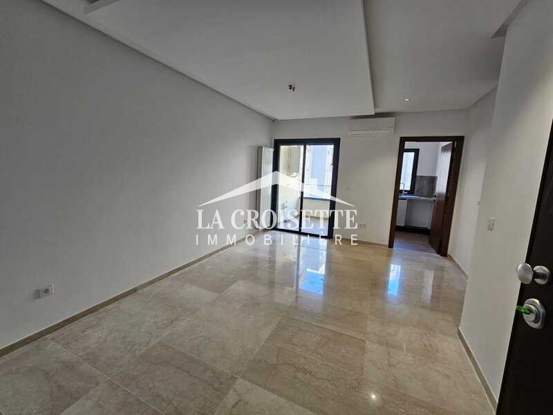 Appartement S+2 aux Jardins de Carthage