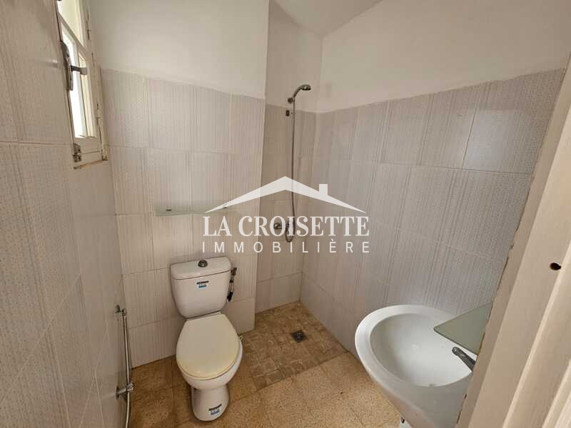 Appartement S+1 à Ain Zaghouan Nord