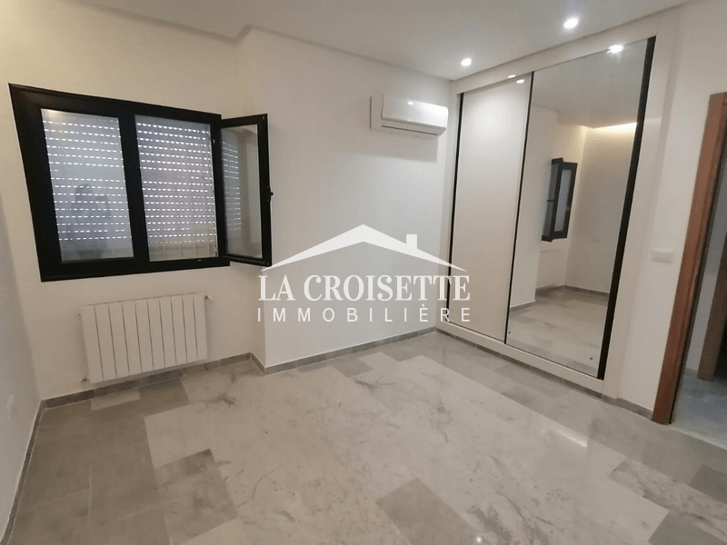 Appartement S+2 à La Marsa