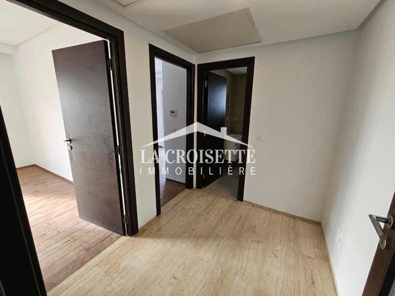 Appartement S+2 aux Jardins de Carthage