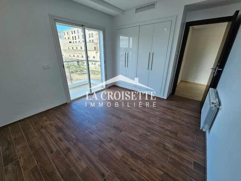 Appartement S+2 aux Jardins de Carthage