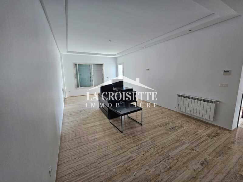 Appartement S+2 aux Jardins de Carthage