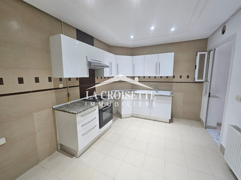 Appartement S+2 à La Soukra