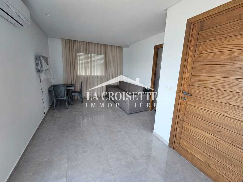 Appartement S+1 meublé à Ain Zaghouan Nord