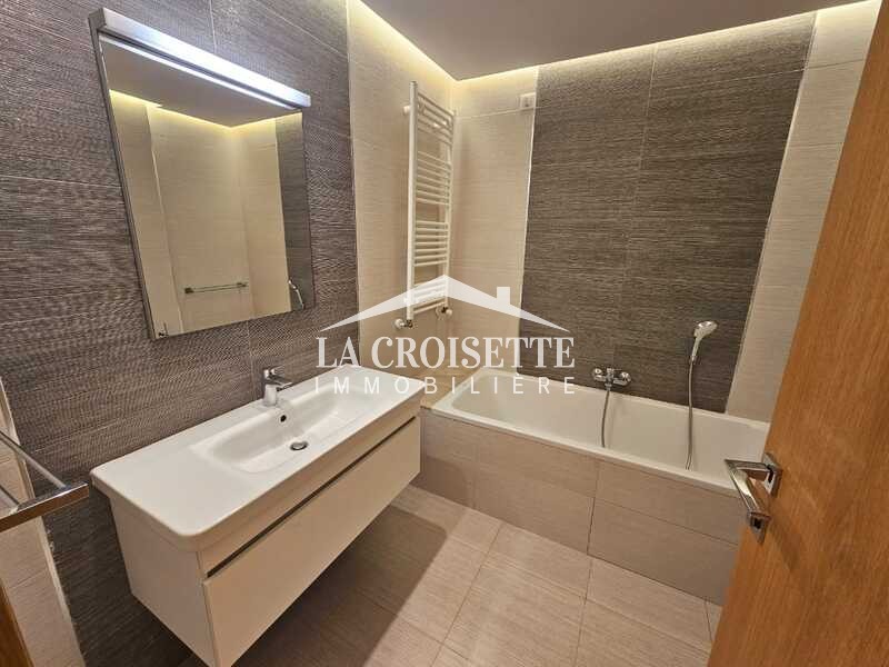 Appartement S+2 aux Jardins de Carthage