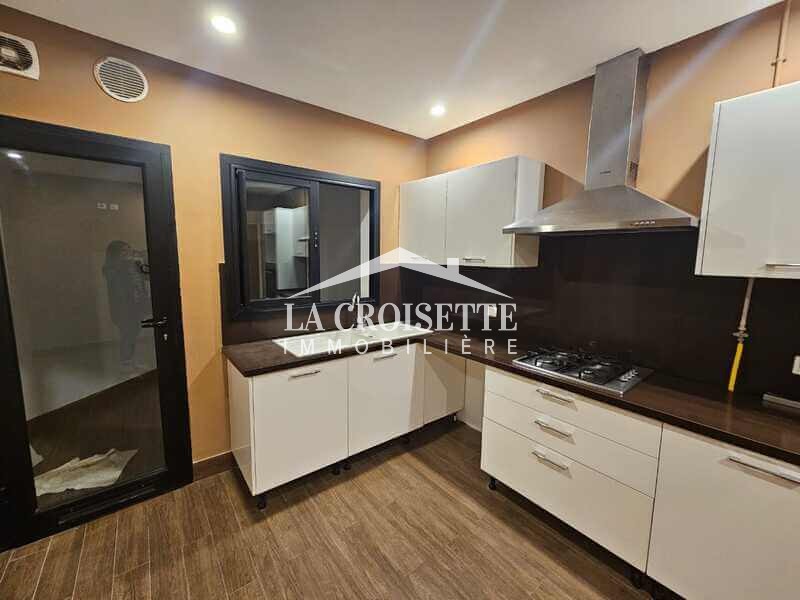 Appartement S+2 aux Jardins de Carthage