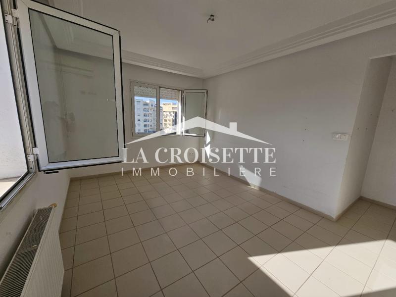 Appartement S+2 à Ain Zaghouan Nord