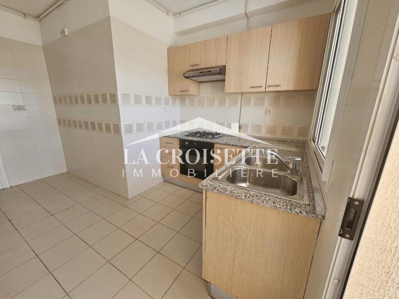 Appartement S+2 à Ain Zaghouan Nord