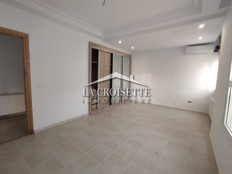 Appartement S+1 aux Jardins de Carthage