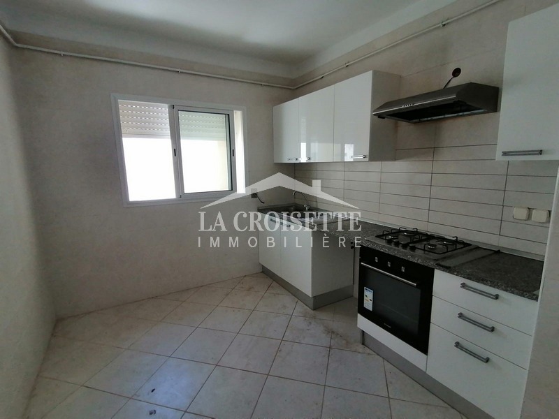 Appartement S+2 aux Jardins de Carthage