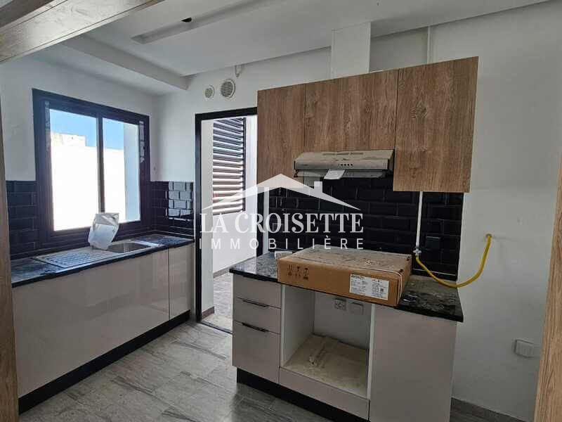 Appartement S+1 à La Soukra