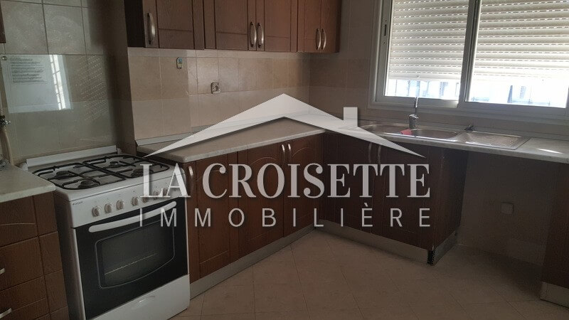 Appartement S+3 meublé aux Berges du Lac 2