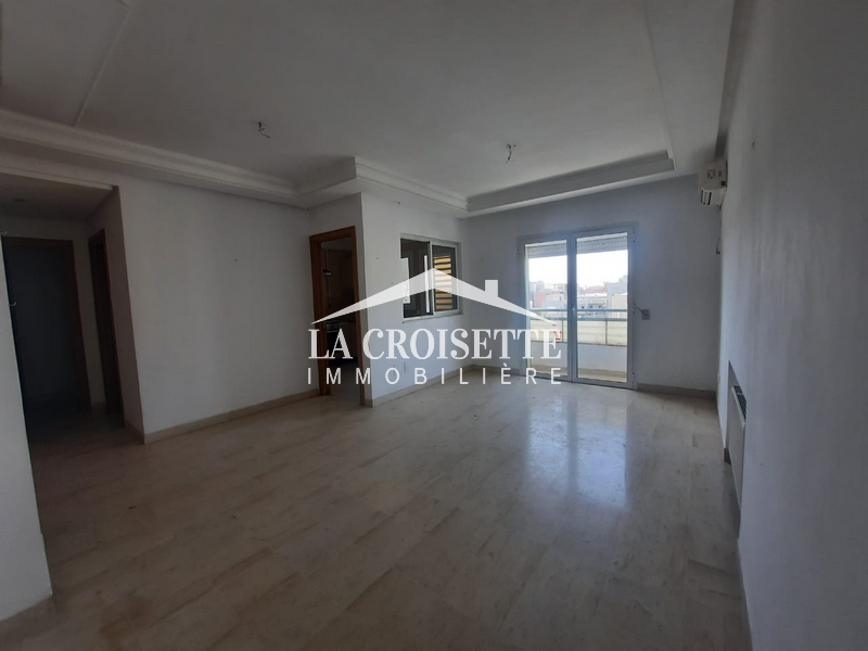 Appartement S+1 à La Marsa