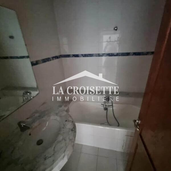 Appartement S+1 avec jardin à Ain Zaghouan Nord