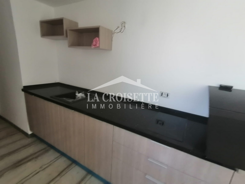 Appartement S+0 aux Jardins de Carthage