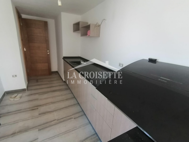 Appartement S+0 aux Jardins de Carthage