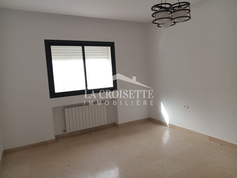 Appartement S+2 à Ain Zaghouan Nord