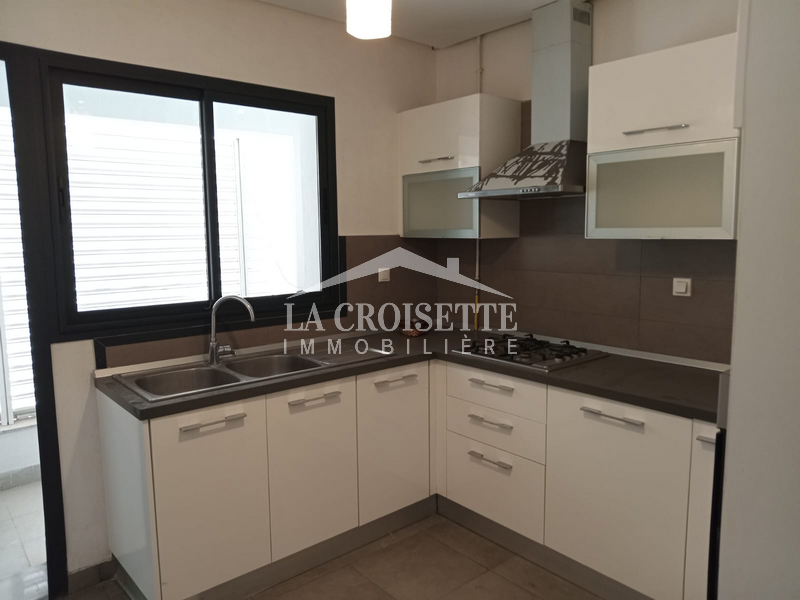 Appartement S+2 à Ain Zaghouan Nord