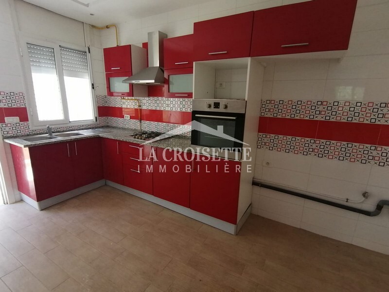 Appartement S+1 à Ain Zaghouan Nord