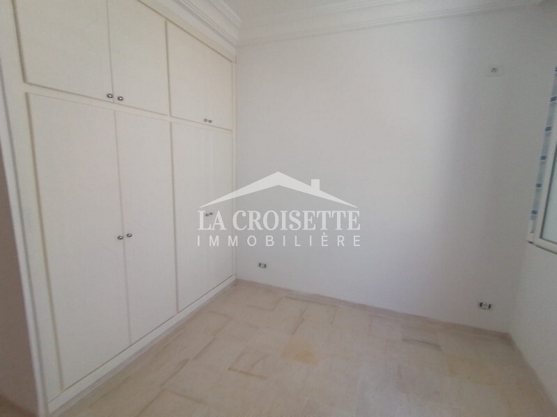 Appartement S+1 à Ain Zaghouan Nord