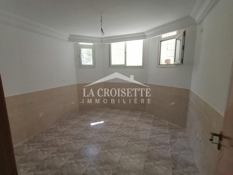 Appartement S+1 à Ain Zaghouan Nord