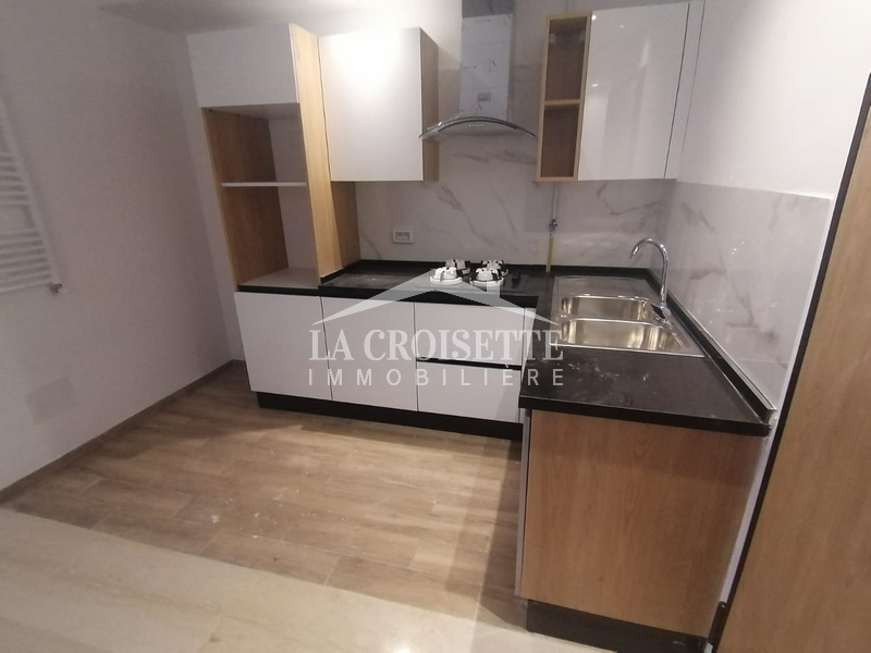 Appartement S+1 à Bhar Lazrek La Marsa