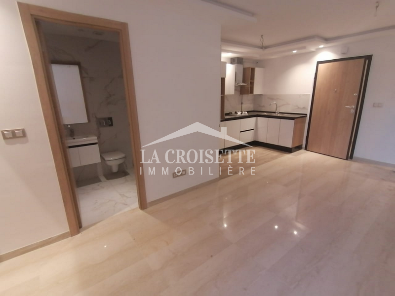 Appartement S+1 à Bhar Lazrek La Marsa