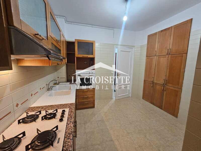 Appartement S+2 à Ain Zaghouan El wahat