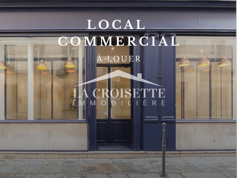 Local commercial sur La Route du Relais